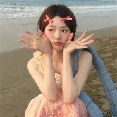 没事偷着乐