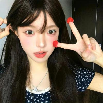 不死奇潭